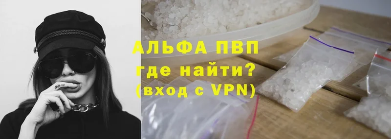 Где найти наркотики Воркута Каннабис  Cocaine  OMG как зайти  МЕФ  ГАШИШ  СК  АМФ 